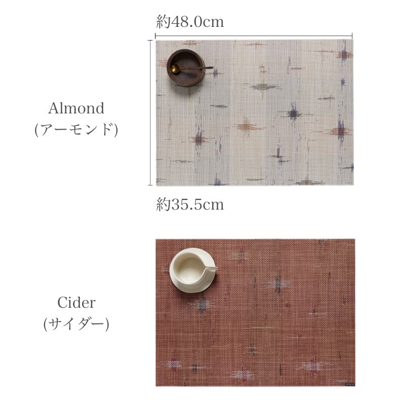 チルウィッチ ランチョンマット スパーク サイズとカラーオプション