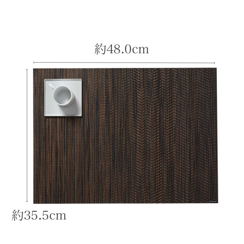 2025年秋冬新作【9月10日 10時販売開始】 チルウィッチ ランチョンマット ウェーブ レクタングル Tiger Eye