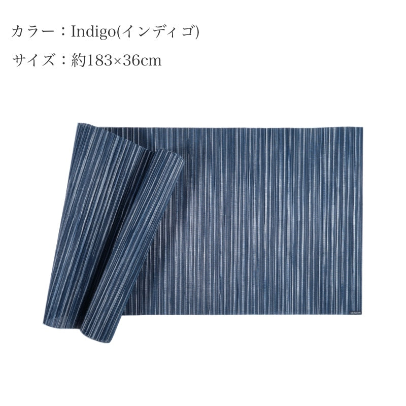【ISALE 35%OFF】 チルウィッチ テーブルランナー リブウィーブ Indigo