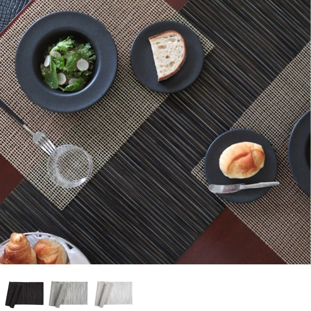 チルウィッチ テーブルランナー リブウィーブ