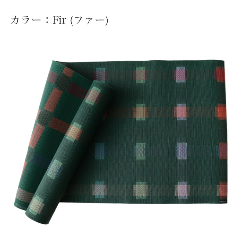 チルウィッチのサンプラ