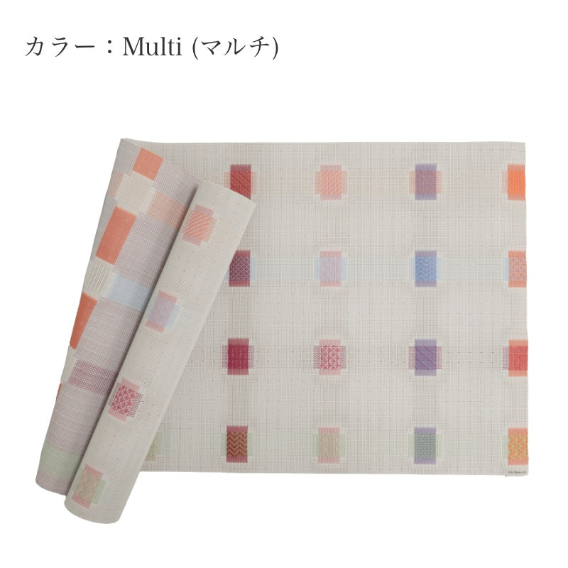 チルウィッチ テーブルランナー サンプラー