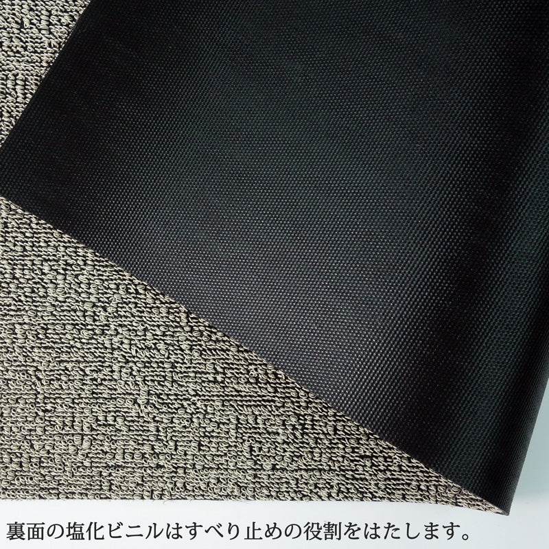 チルウィッチ 玄関マット Shag Solid Door Mat 46.0×71.0cm Silk