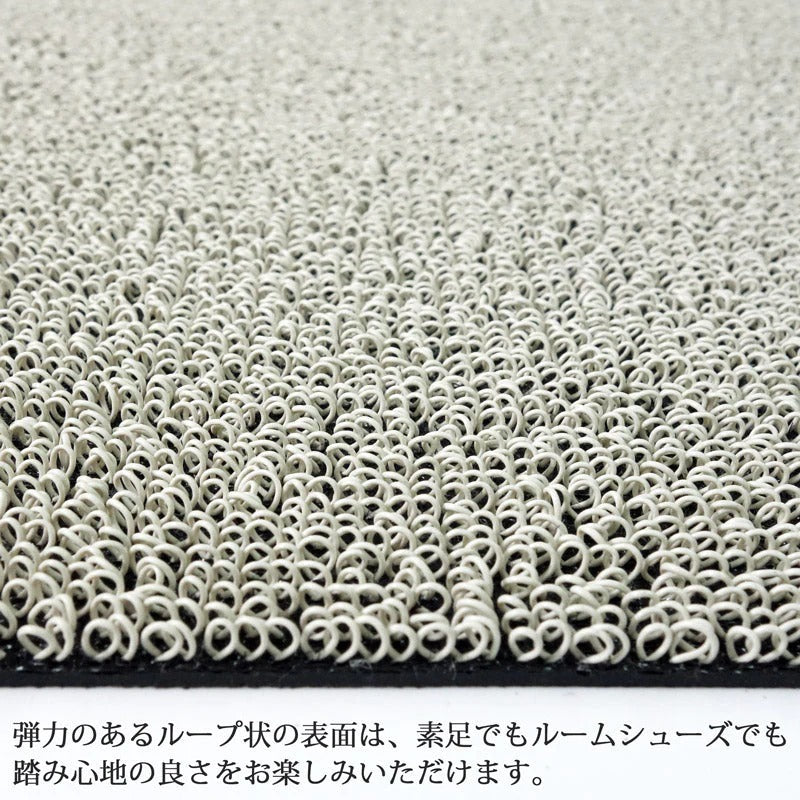 チルウィッチ 玄関マット Shag Solid Door Mat 46.0×71.0cm Silk