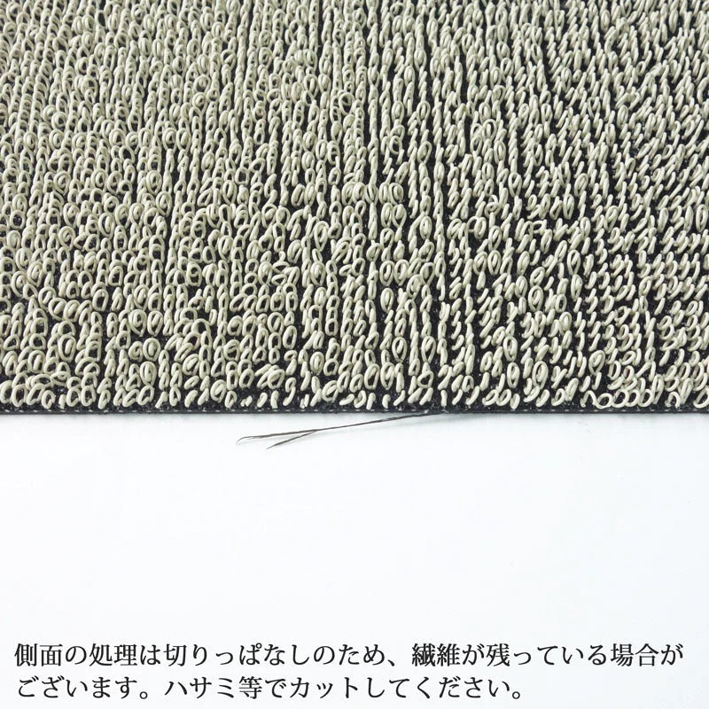 チルウィッチ 玄関マット Shag Solid Door Mat 46.0×71.0cm Silk