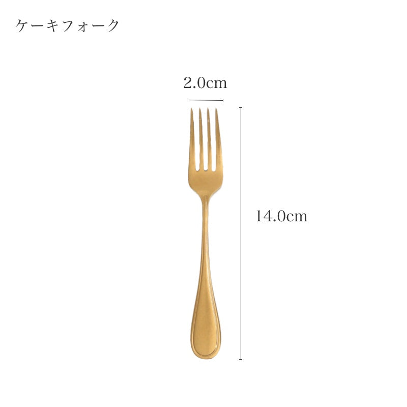 コマス カトラリー コントワー ゴールド ケーキフォーク