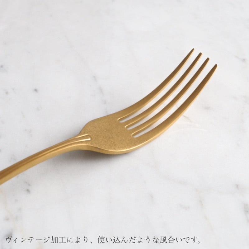 コマス カトラリー コントワー ゴールド デザートフォーク詳細画像ヴィンテージ仕上げ