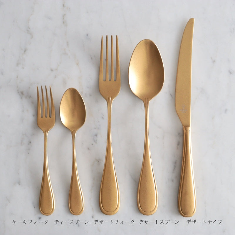 コマス カトラリー コントワー ゴールド