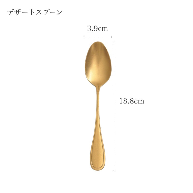 コマス カトラリー コントワー ゴールド デザートスプーン