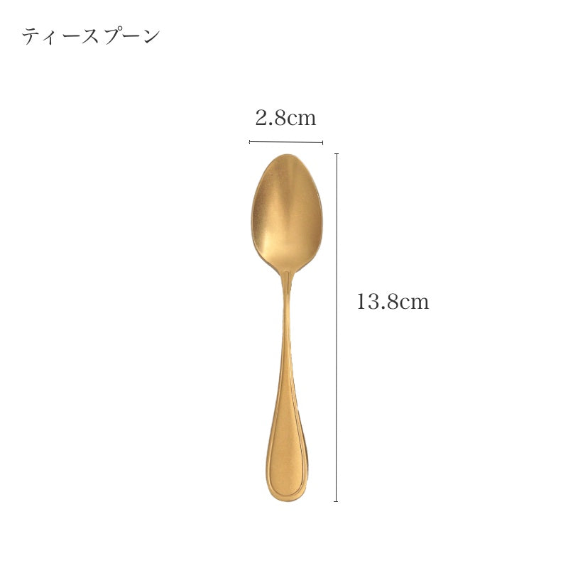 コマス カトラリー コントワー ゴールド ティースプーン