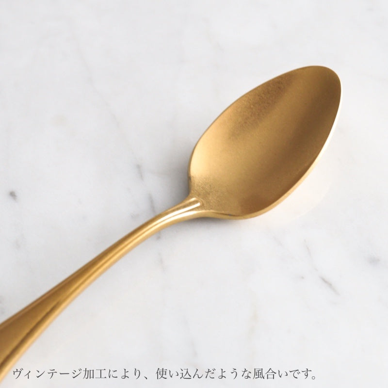 コマス カトラリー コントワー ゴールド ティースプーン 詳細画像 ヴィンテージ仕上げ