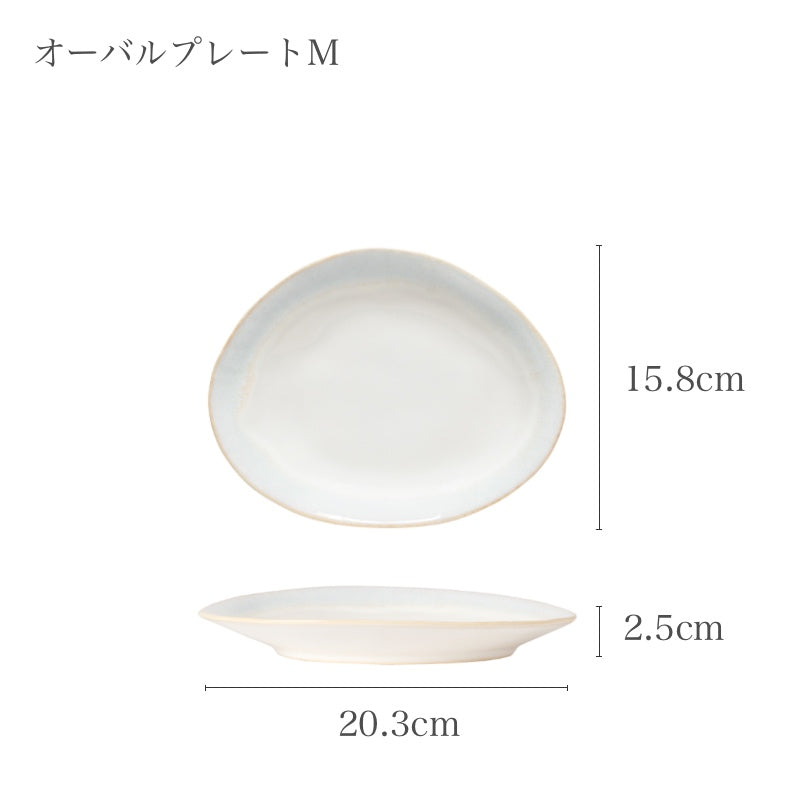 コスタノバ ブリサ オーバルプレート M ホワイト