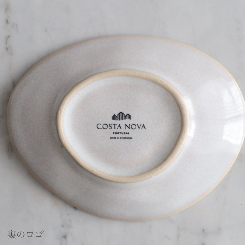 コスタノバ ブリサ オーバルプレート S ホワイト