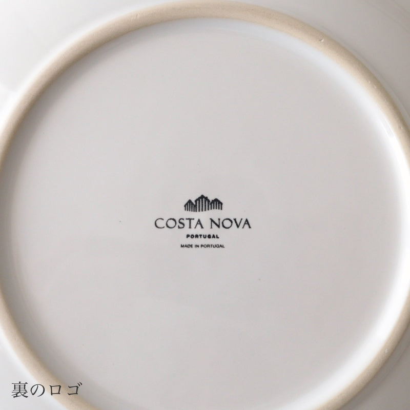コスタノバ エレメンツ アルカヴェル サラダプレート