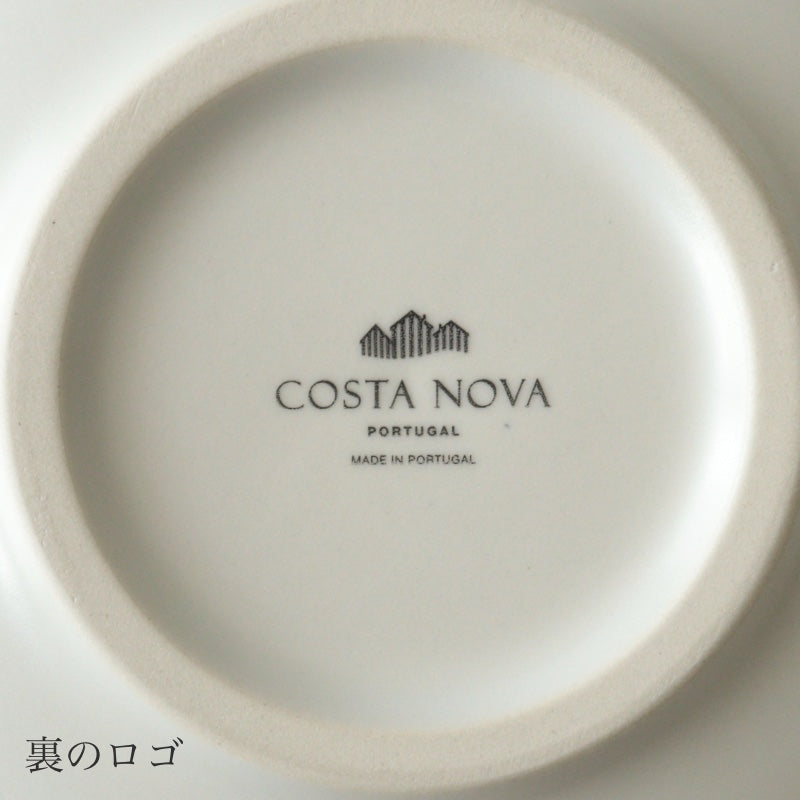 COSTA NOVA Elements ラメーゴ プレートの裏面ロゴ