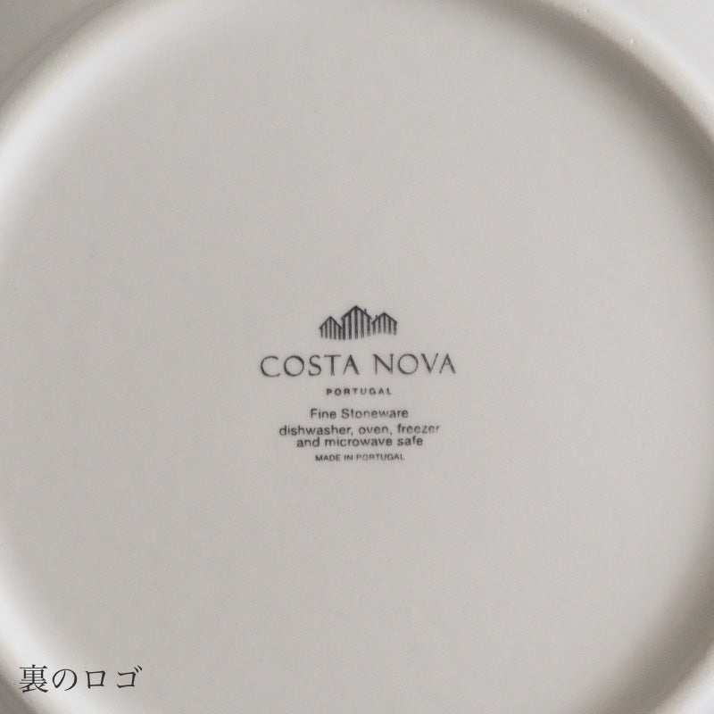 コスタノバ エレメンツ ラメーゴ サラダプレート