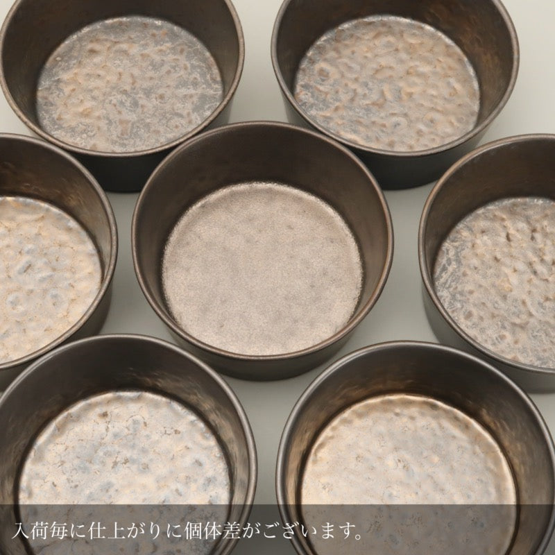 コスタノバ ラゴア メタル ボウル