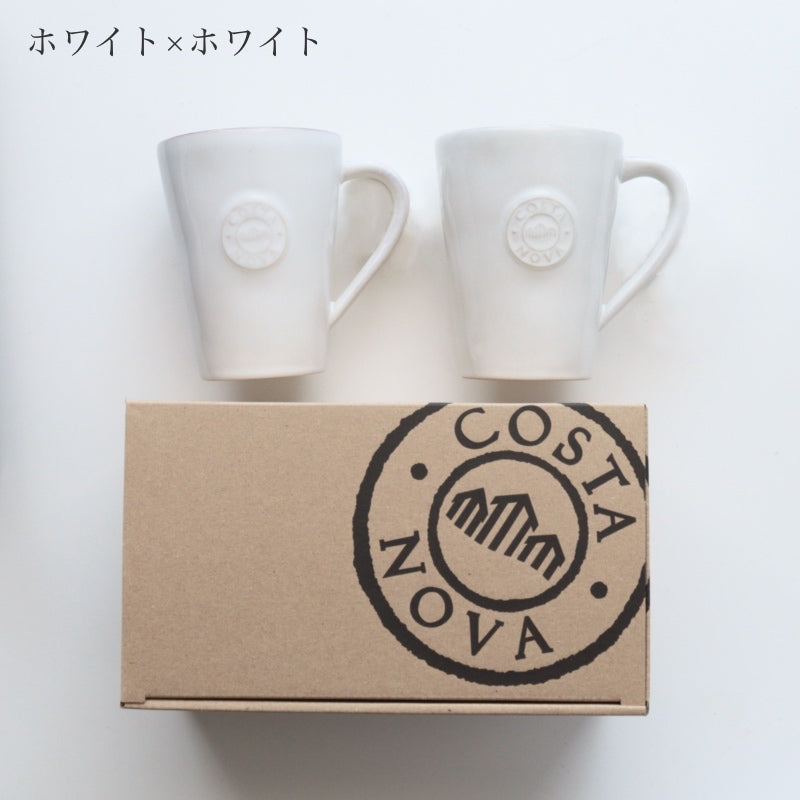 コスタノバ ノバ マグカップ ペアギフトセット