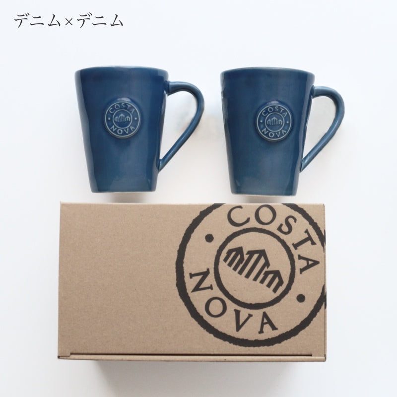 コスタノバ ノバ マグカップ ペアギフトセット