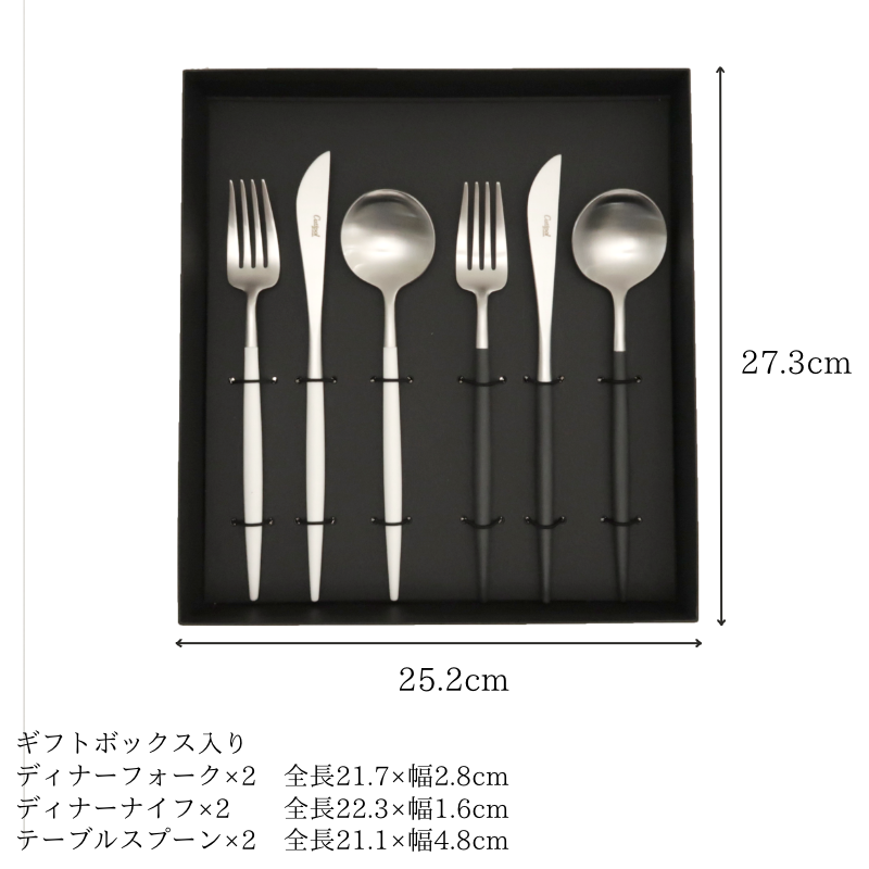 クリストフルホテル モノグラム パフェスプーン 4本 クリストフルホテル モノグラム パフェスプーン 4本