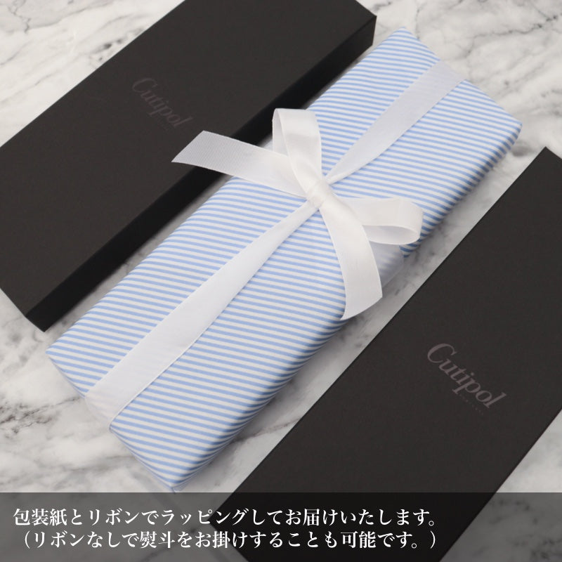 クチポール GOA デザート 4本 ギフトセット ホワイトシルバー