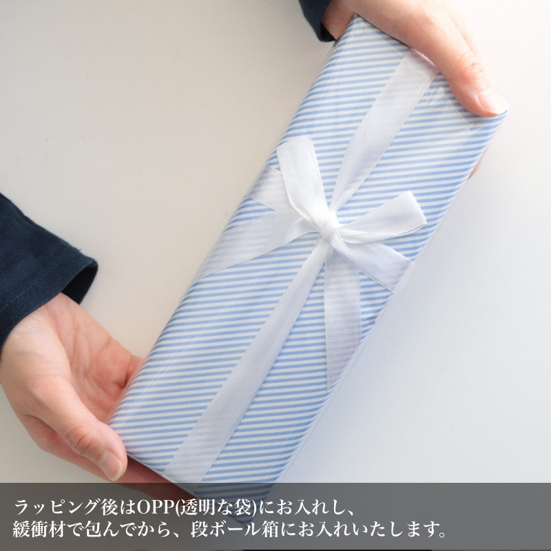 クチポール GOA デザート 4本 ギフトセット ブラックシルバー