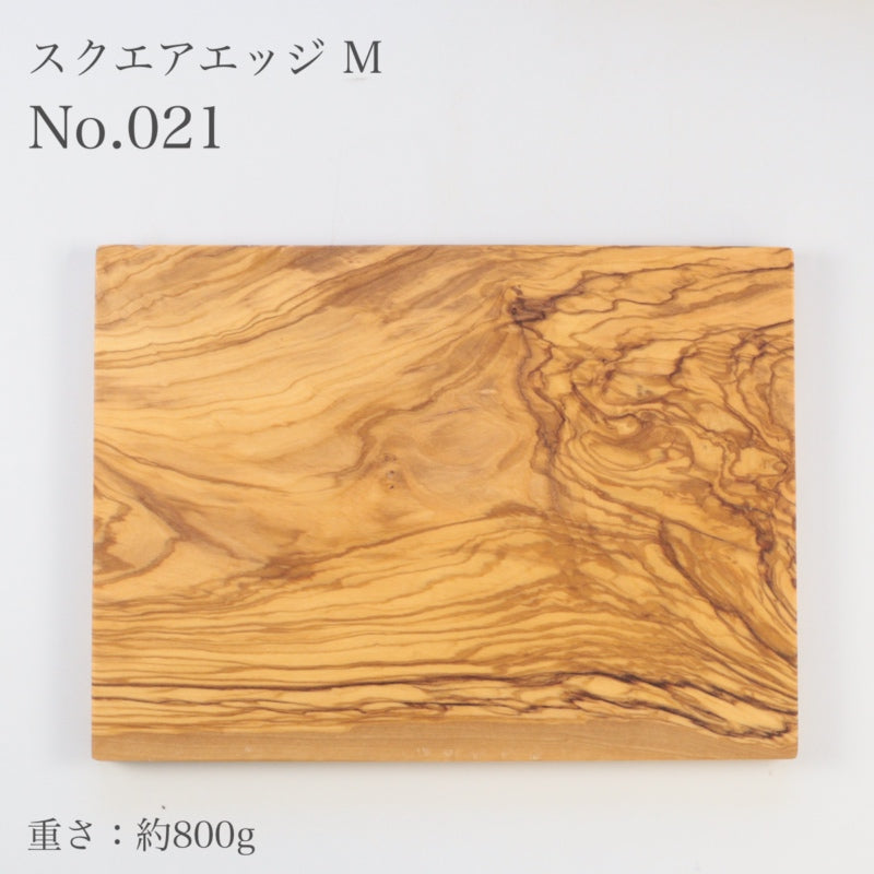 オリーブ スクエアエッジ M | ダスホルツ 通販 - FULLangle Online