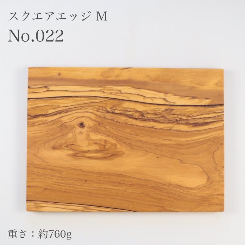 ダスホルツ オリーブ スクエアエッジ M ＜個別販売＞