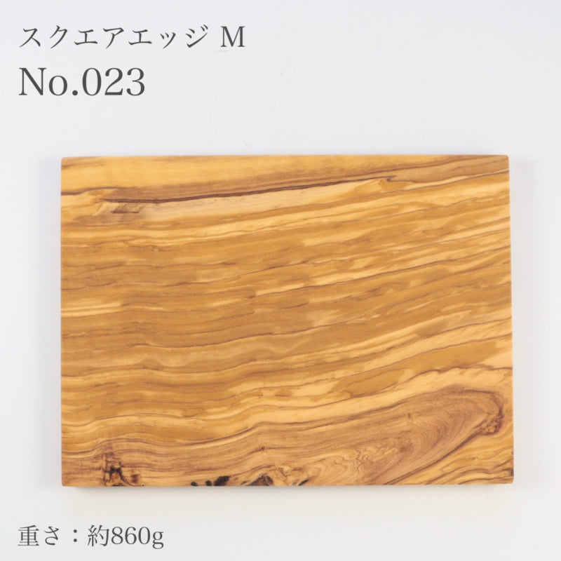 ダスホルツ オリーブ スクエアエッジ M ＜個別販売＞