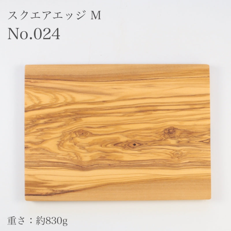 オリーブ スクエアエッジ M | ダスホルツ 通販 - FULLangle Online