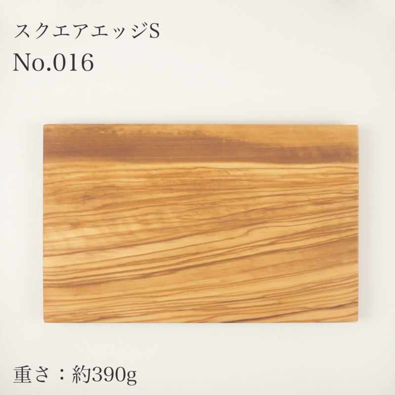 ダスホルツ オリーブ スクエアエッジ S ＜個別販売＞