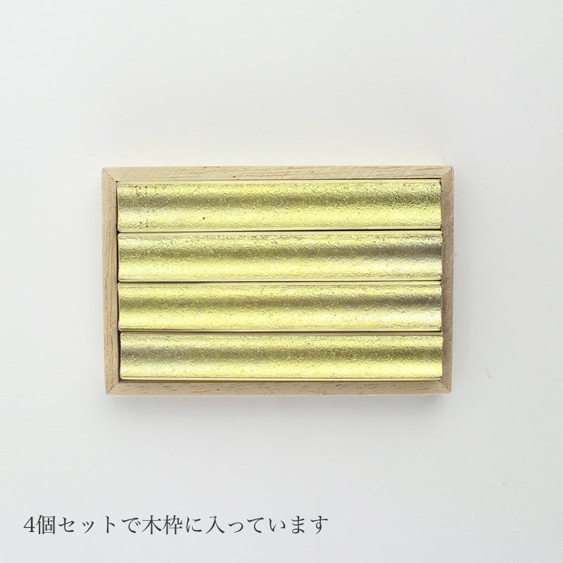 【SALE 20%OFF】 FUTAGAMI カトラリーレスト 流星 小 4個入り