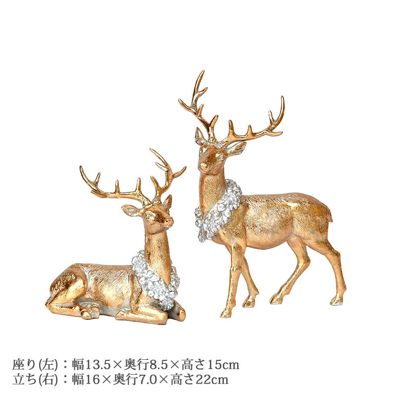 【訳あり品 40%OFF】 ゴールドレインディアー デコオブジェ 2個セット
