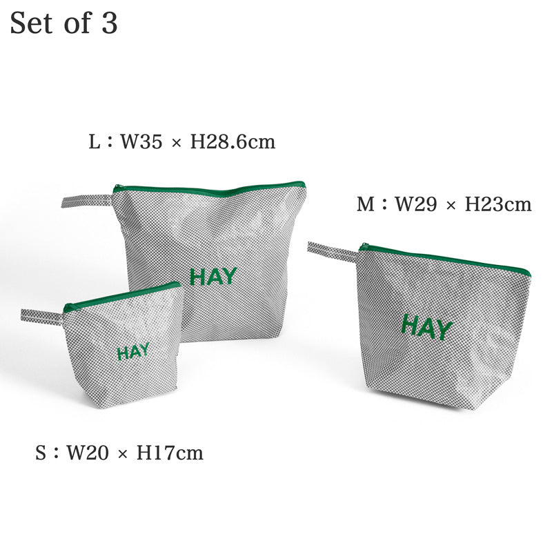 HAY ポーチ3点セット | Candy Mono Wash Bag Set of 3