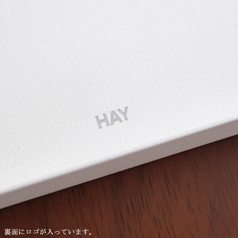 HAY COLOUR CRATE LID L (COLOUR CRATE L 用フタ)