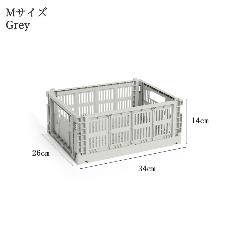 HAY COLOUR CRATE M