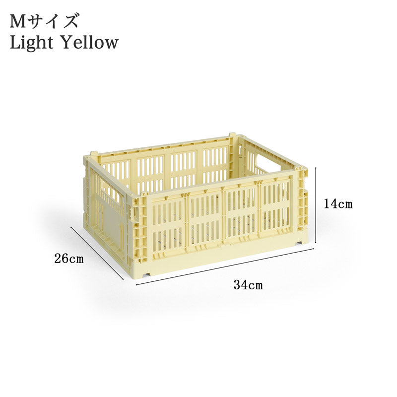 HAY COLOUR CRATE M