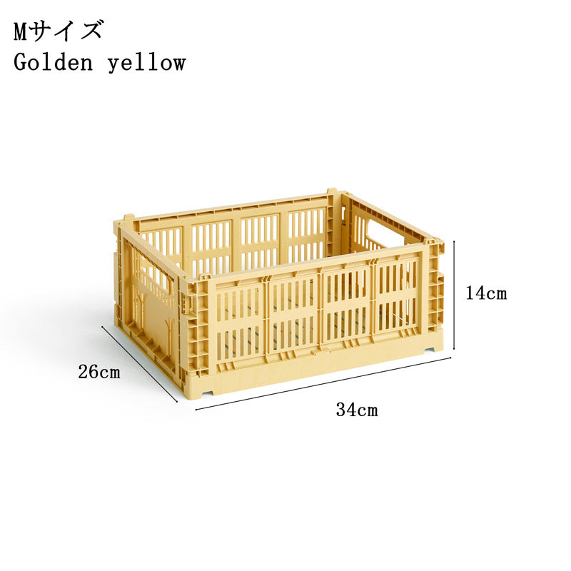 HAY COLOUR CRATE M