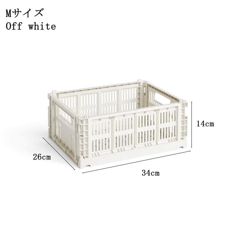 HAY COLOUR CRATE M ヘイ コンテナ3個+フタセット HAY COLOUR CRATE M - FULLangle公式
