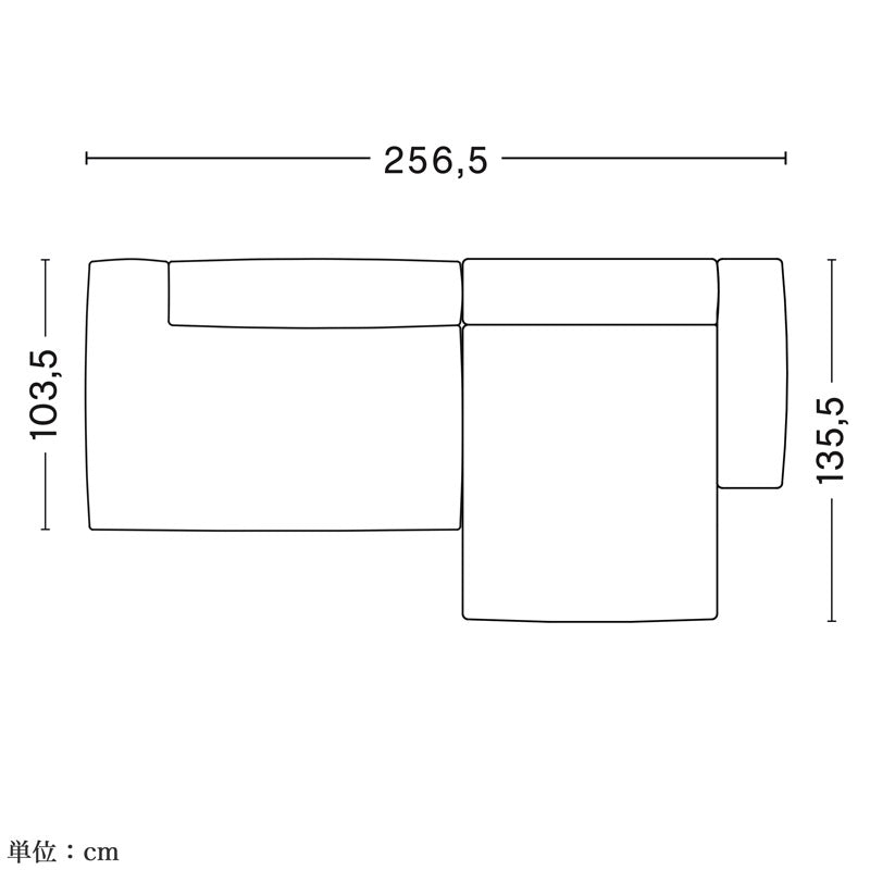 HAY Mags Soft 2.5S COMBINATION 3 LOW ARMREST Linara 311
