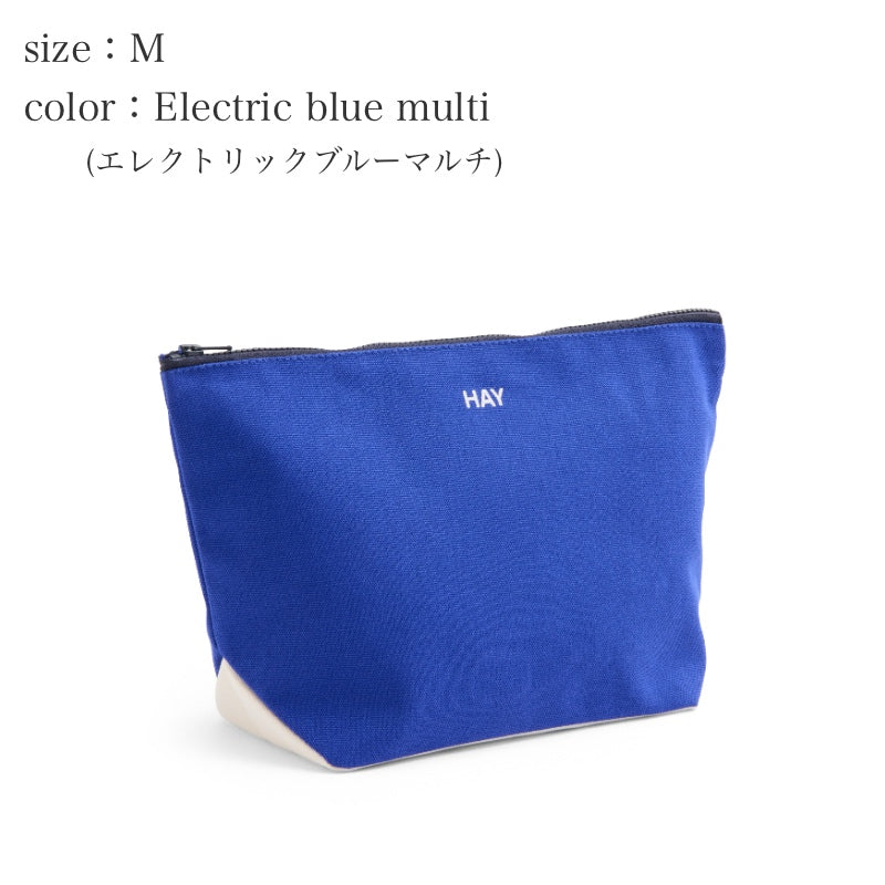 HAY MULTI POUCH M Electric blue 正面