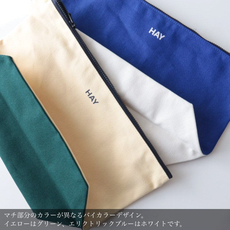 HAY MULTI POUCH M