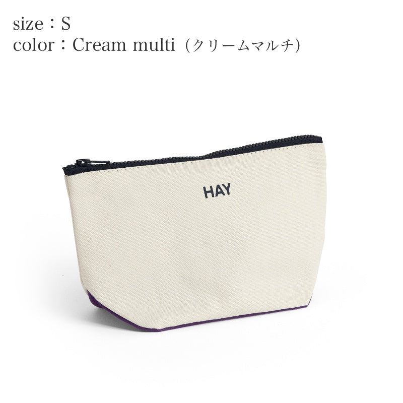 HAY MULTI POUCH S クリーム 正面