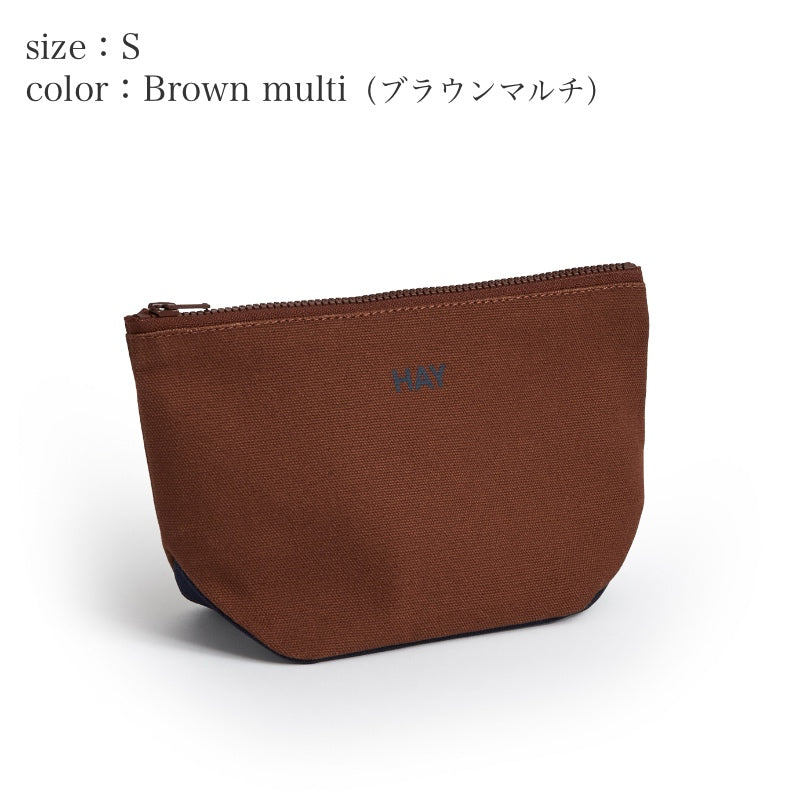 HAY MULTI POUCH S ブラウン 正面