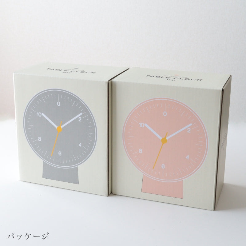 HAY TABLE CLOCK