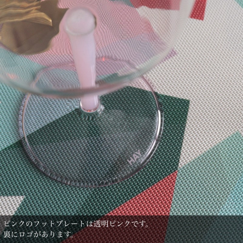 HAY TINT ワイングラス 2個セット