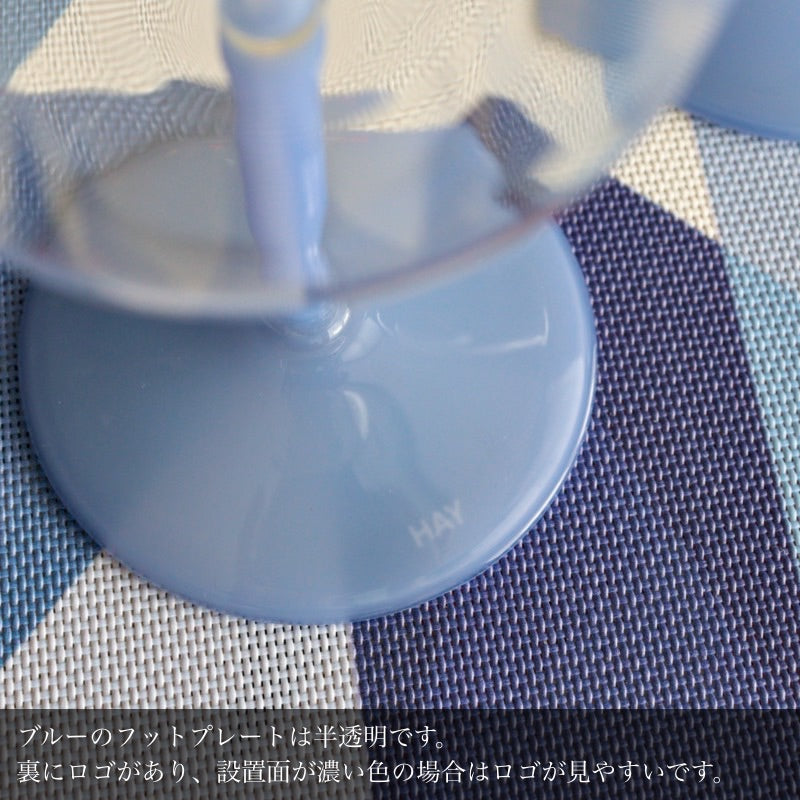 HAY TINT ワイングラス 2個セット