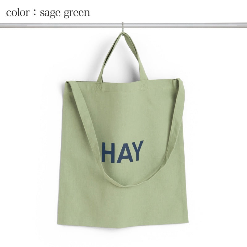 HAY TOTE BAG 2WAY仕様 Sage green 正面