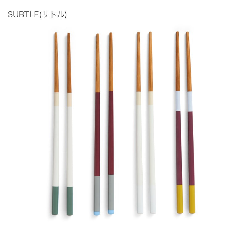 HAY COLOUR STICKS SET OF 4 サトルの4種類の配色