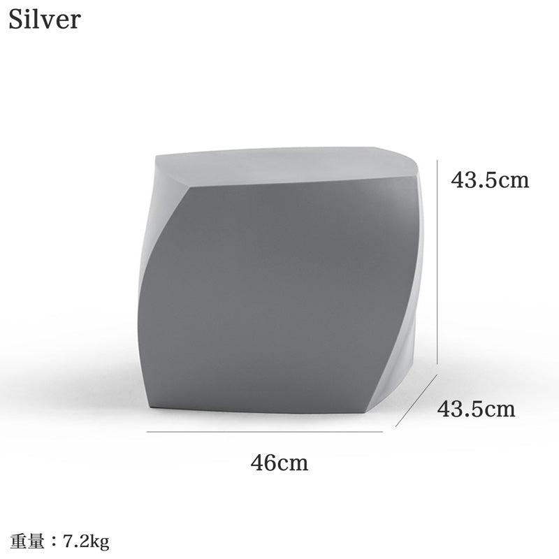 【取寄せ品】 Heller ゲーリー スツール Gehry Left Twist Cube